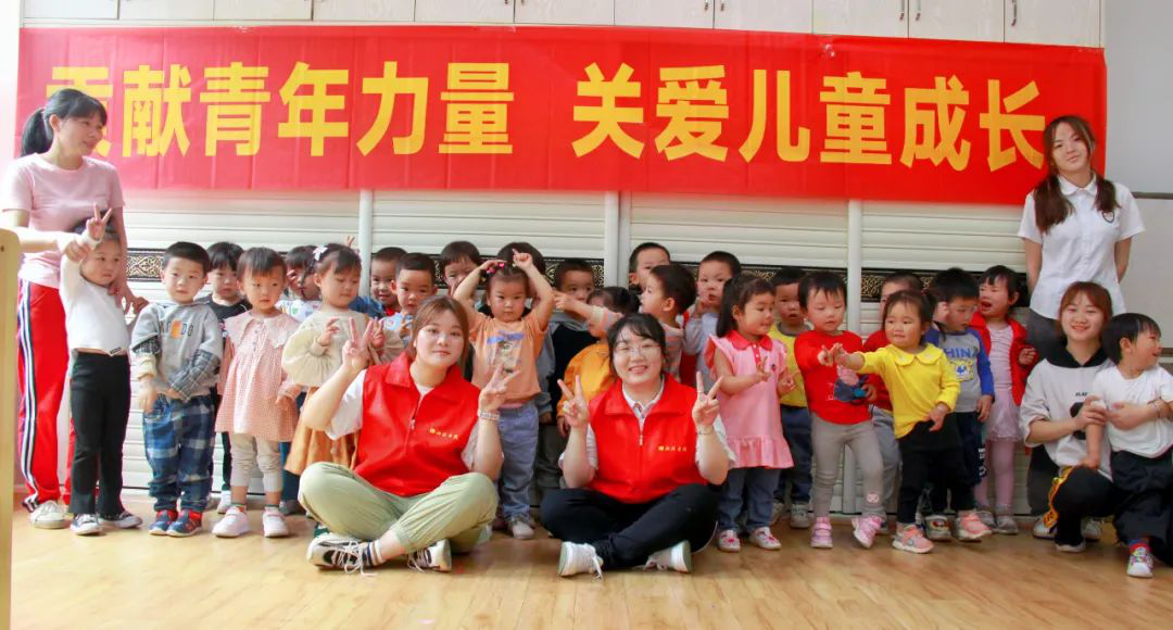 關(guān)愛(ài)兒童成長(zhǎng)，湘聯(lián)青年走進(jìn)校園，傳播安全用電知識(shí)！
