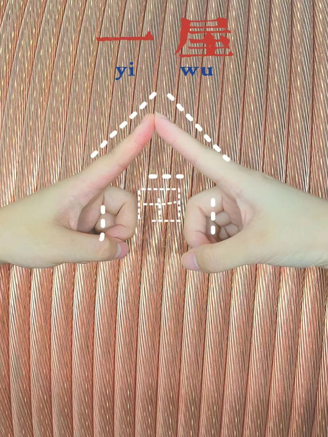 詩韻七夕，愛在湘聯 真“芯”愛你，朝夕護你 #安全用電你我湘聯