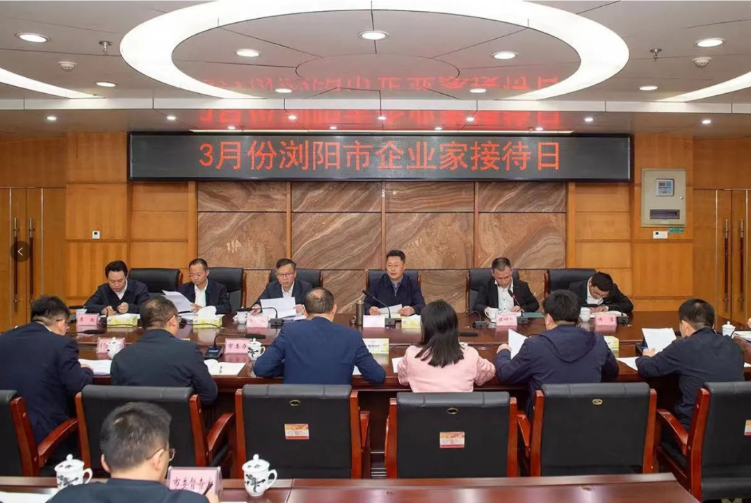 2024年中回顧，見證湘聯足跡，共啟美好新篇！