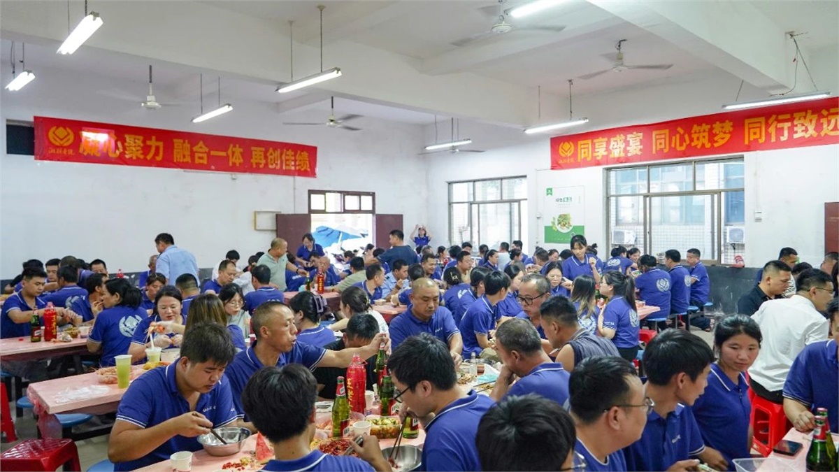 歡聚盛夏，凝心聚力，湘聯電纜海鮮盛宴歡樂回顧！