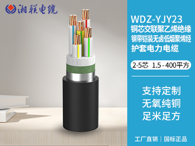 如何正確安裝和維護電纜？