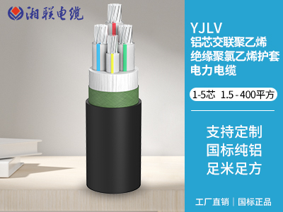 絕緣材料有哪些常見的類型？